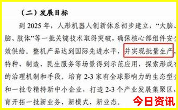 全国适合夏天旅游的地方