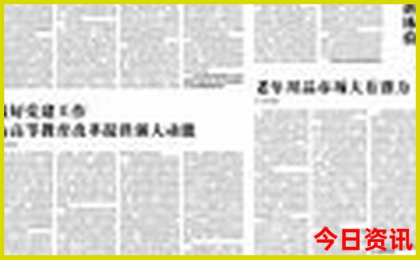 九江市有哪些景点